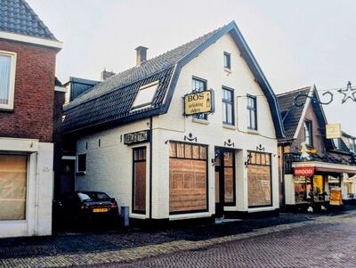 Bos verlichting elektra - Dorpsstraat 61, Putten